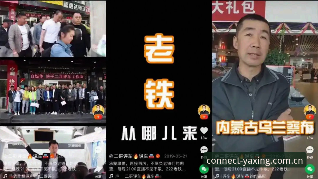 亚星赛事数据替代站 掌握亚星赛事数据替代站实用技巧,避开直播平台的三大坑