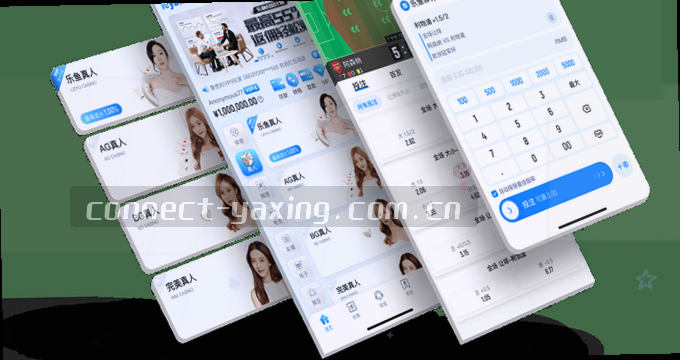 手机相册访问权限申请