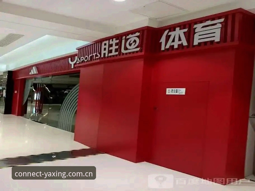 亚星体育平台最新动态：链接真实世界同类数据站推荐实测反馈出炉