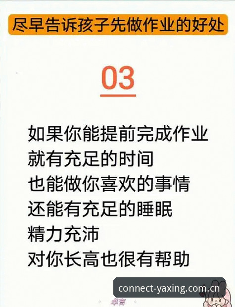 资深用户亲历：亚星赛事数据替代站让我彻底告别卡顿焦虑